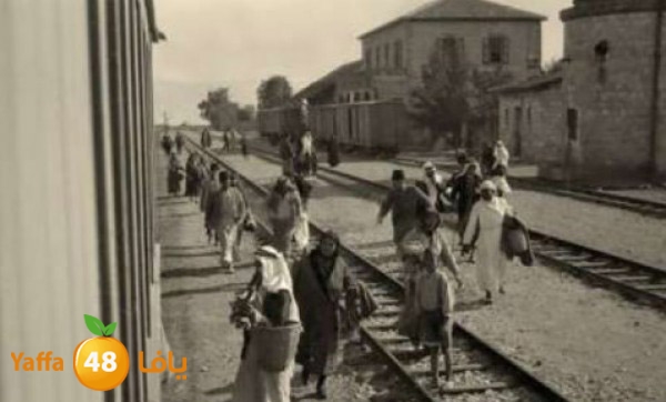 yaffa railways 1026 (14).jpg